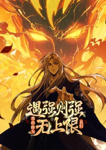 少年与海 成长系动漫全集在线观看