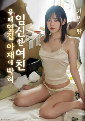 沉默的岛屿 日本剧情片高清在线观看